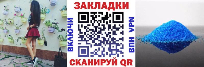 Где купить Арсеньев СОЛЬ  COCAIN  Гашиш  Псилоцибиновые грибы  Каннабис 
