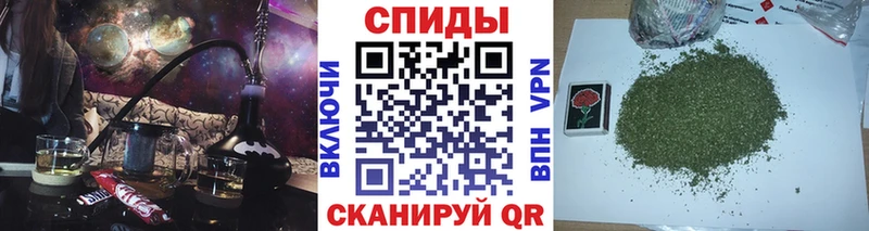 БУТИРАТ GHB  Арсеньев 