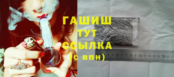 эйфоретик Аркадак