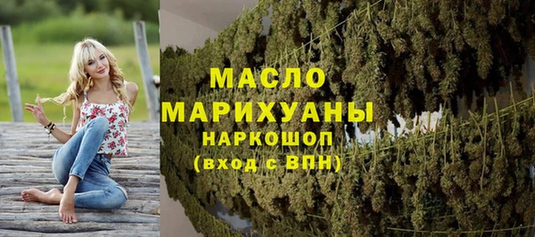эйфоретик Аркадак