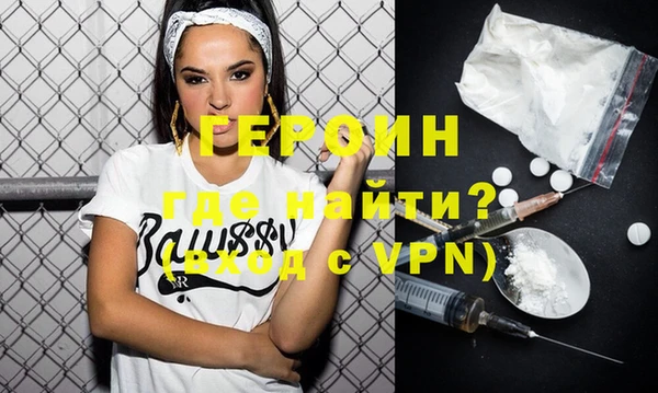эйфоретик Аркадак