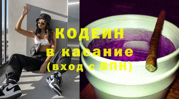 эйфоретик Аркадак