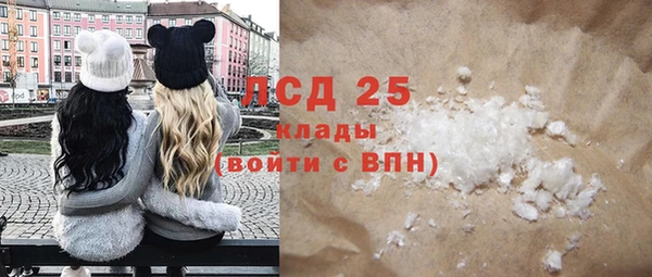 эйфоретик Аркадак