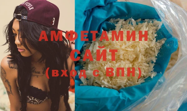 эйфоретик Аркадак