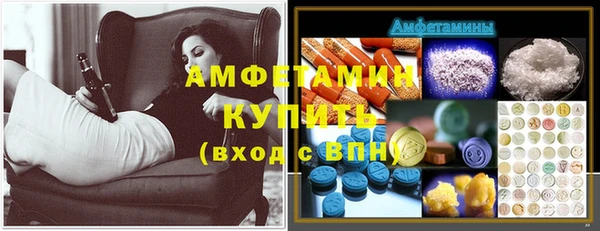 эйфоретик Аркадак