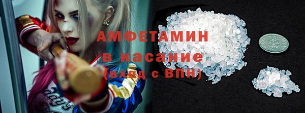 эйфоретик Аркадак