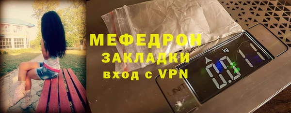 эйфоретик Аркадак
