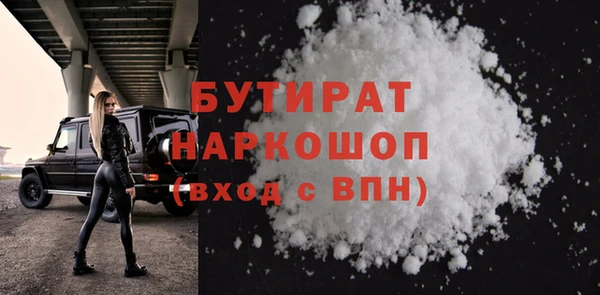 эйфоретик Аркадак