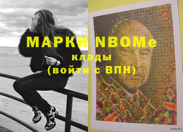 эйфоретик Аркадак