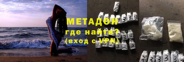 эйфоретик Аркадак