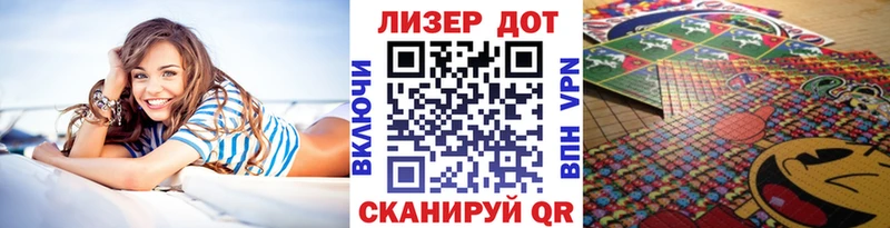 OMG ССЫЛКА  Арсеньев  Марки N-bome 1500мкг 